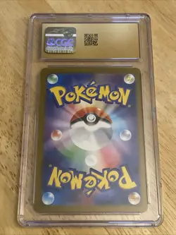 Pikachu EX Japanese PRISTINE CGC 10 2024 - Super Electric Breaker - 033/106 - Image 2