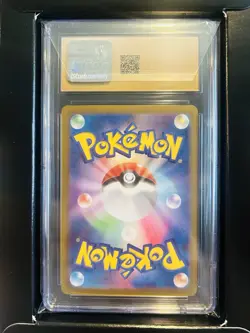 CGC 10 Pristine Pikachu ex 033/106 RR Super Electric Breaker sv8 Pokemon Card - Image 2