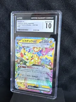 Pikachu ex 033/106 Sv8: Super Electric Breaker Holo (Japanese) CGC 10 - Image 1