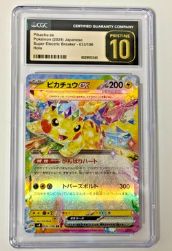 Pokemon CGC 10 PRISTINE Pikachu ex Holo RR 2024 033/106 SV8 Japanese - Image 1