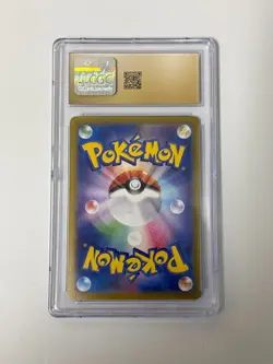 Pokemon CGC 10 PRISTINE Pikachu ex Holo RR 2024 033/106 SV8 Japanese - Image 2