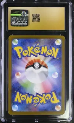 Pikachu ex 033/106 Sv8: Super Electric Breaker Holo (Japanese) CGC Pristine 10 - Image 2