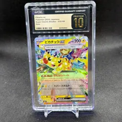 ⚡ CGC 10 Pristine Pikachu ex 033/106 RR Super Electric Breaker sv8 Pokemon Card - Image 1