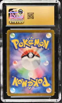 CGC 10 Pristine Pikachu ex 033/106 RR Super Electric Breaker sv8 Pokemon Card - Image 2