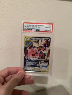 2019 POKEMON JPN SUN & MOON ALTER GENESIS MEGA LOPUNNY & JIGGLYPUFF GX PSA 10 - Image 1