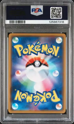 2019 POKEMON JPN SUN & MOON ALTER GENESIS ARCEUS & DIALGA & PALKIA GX PSA 10 - Image 2