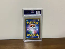 2019 POKEMON JPN SUN & MOON ALTER GENESIS #106 FULL ART/CYNTHIA & CAITLIN PSA 10 - Image 2