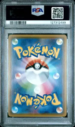 2019 POKEMON JPN SUN & MOON ALTER GENESIS #106 FULL ART/CYNTHIA & CAITLIN PSA 9 - Image 2