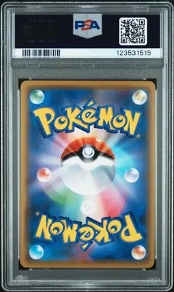 2019 POKEMON JPN SUN & MOON ALTER GENESIS #106 FULL ART/CYNTHIA & CAITLIN PSA 9 - Image 2