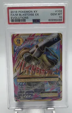2016 POKEMON XY EVOLUTIONS #102 FULL ART/M BLASTOISE EX GEM MINT PSA 10 - Image 1