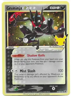 Pokemon Celebrations 25th Anniversary Singles - Pick 'em Complete Your Set - Image 3