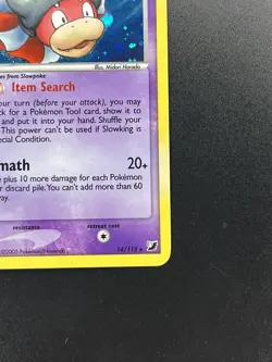 Slowking 14/115 Holo Rare Unseen Forces Pokemon 2005 NM/ LP - Image 5