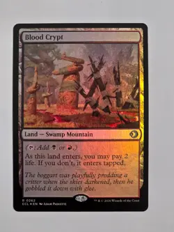 Blood Crypt - R0262 Foil - Lorwyn Eclipsed - Magic the Gathering - NM - Image 1