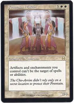 FOUNTAIN WATCH X1 MAGIC Mtg MERCADIAN MASQUES MINT/NEAR MINT (M/NM) 1999 - Image 1