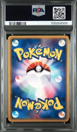 Deoxys Delta Species Pokemon 2006 Holon Phantoms Ued Japanese 022/052 PSA 10 - Image 2