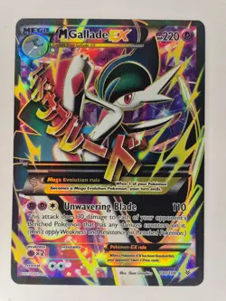 2015 M Gallade EX - 100/108 - Full Art Ultra Rare - XY Roaring Skies - Pokemon - Image 1