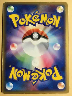 Charizard EX Pokemon 2004 Holo Random Constructed Starter Japanese 012/052 VG - Image 2