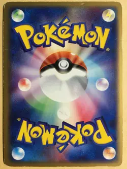Moltres Pokemon 2004 Holo Player's Club Promo Japanese 009/PLAY VG- - Image 2