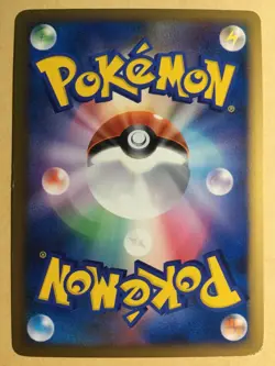 Growlithe Pokemon Mirror Holo HeartGold Collection 1st ED Japanese 013/070 VG+ - Image 2