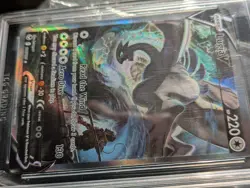 Pokemon Lugia V Silver Tempest Full Alt Art #186 TCG GRADING 9 Mint - Image 2