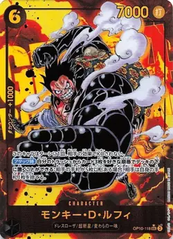 Monkey D. Luffy OP10-118 SEC Parallel Royal Blood ONE PIECE Card Japanese - Image 1