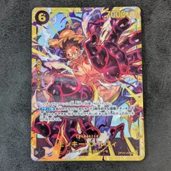One Piece Card Game TCG Monkey D. Luffy OP10-118 SEC Holo Japanese 1ds - Image 1