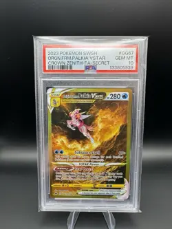 Crown Zenith Gold Vstar Galarian Gallery Set GG67 GG68 GG69 GG70 Gem Mint PSA 10 - Image 5