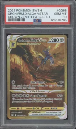 Crown Zenith Gold Vstar Galarian Gallery Set GG67 GG68 GG69 GG70 Gem Mint PSA 10 - Image 3