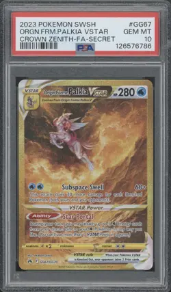 Crown Zenith Gold Vstar Galarian Gallery Set GG67 GG68 GG69 GG70 Gem Mint PSA 10 - Image 4
