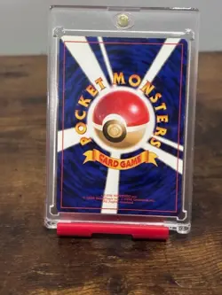 Dark Dragonite Pocket Monsters #149 Japanese Team Rocket Holo - PRISTINE - Image 2
