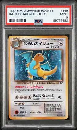 1997 Pocket Monsters Pokemon Team Rocket Dark Dragonite Holo #149 PSA 9 - Image 1