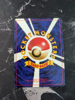 Pocket Monsters Dark Dragonite Team Rocket Holo Very Rare Japanese 1997 - Image 2