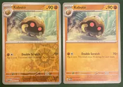 Pokemon Card Kabuto Scarlet & Violet 151 Reverse Holo 140/165 Near Mint - Image 1