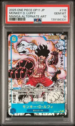 2025 ONE PIECE JPN OP11-A FIST OF DIVINE SPEED #118 MONKEY D. LUFFY PSA 10 - Image 1