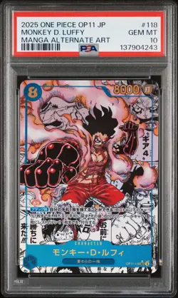 2025 ONE PIECE JPN OP11-A FIST OF DIVINE SPEED #118 MONKEY D. LUFFY PSA 10 - Image 1