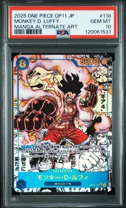 2025 ONE PIECE JPN OP11-A FIST OF DIVINE SPEED #118 MONKEY D. LUFFY PSA 10 - Image 1