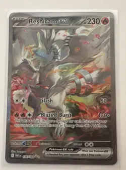 2025 Pokemon White Flare - WHT EN #166/086 Reshiram Ex SIR Near Mint - Image 1
