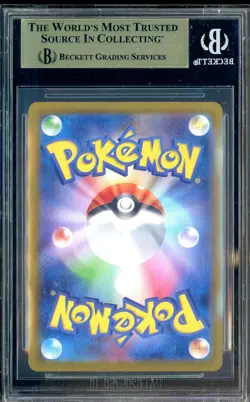 2025 Pokemon Scarlet & Violet White Flare Japanese #168 Reshiram Ex SAR BGS 10 - Image 2