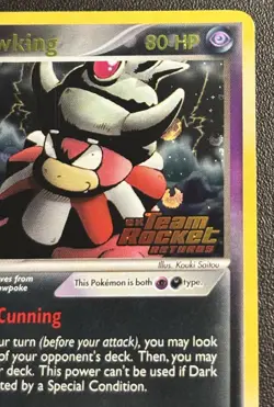 Pokemon Dark Slowking 9/109 Reverse Holo Team Rocket Returns LP Condition - Image 3