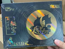 Limited TCG Trading Anime Card Box New Sealed Premium KACHI One Piece Booster - Image 1