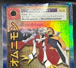 Digimon the Movie Promo Card Lot TCG DM-01 Omnimon Japanese DM-02 The Miracle 4 - Image 3