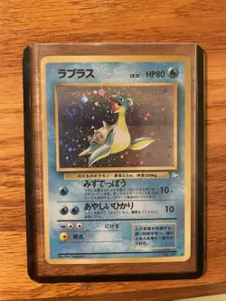 Lapras 131 Mystery of the Fossils Japanese Holo Rare Pokemon Card SWIRL - Image 1