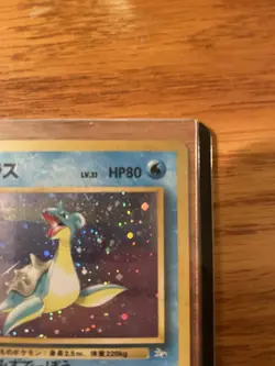 Lapras 131 Mystery of the Fossils Japanese Holo Rare Pokemon Card SWIRL - Image 4