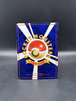 Weezing Glossy Vending Machine Cards Series 3 Japanese Pokemon - Image 2