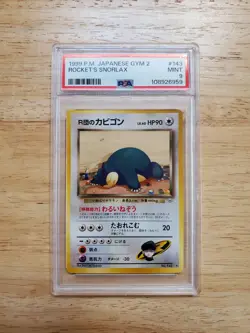 Pokemon PSA 9 MINT 1999 Rocket's Snorlax Japanese Gym Heroes Rare Card - Image 1