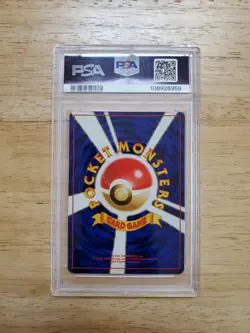 Pokemon PSA 9 MINT 1999 Rocket's Snorlax Japanese Gym Heroes Rare Card - Image 2