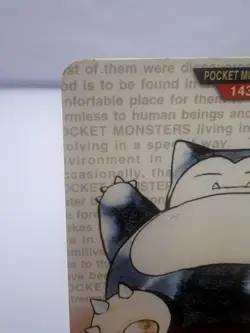 Pokemon Card Snorlax Bandai Carddass Green Red 1995-1996 2 Set Japanese - Image 3