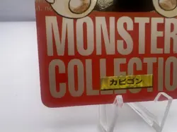 Pokemon Card Snorlax Bandai Carddass Green Red 1995-1996 2 Set Japanese - Image 5