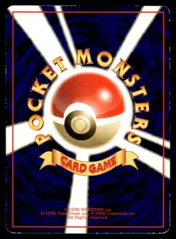 1999 Pokemon Japanese NO. 067 Machoke Heavy Play - Image 2