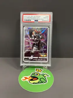 2019 POKEMON JP SM PROMO #365 FA/ARMORED MEWTWO PSA 10 - Image 1